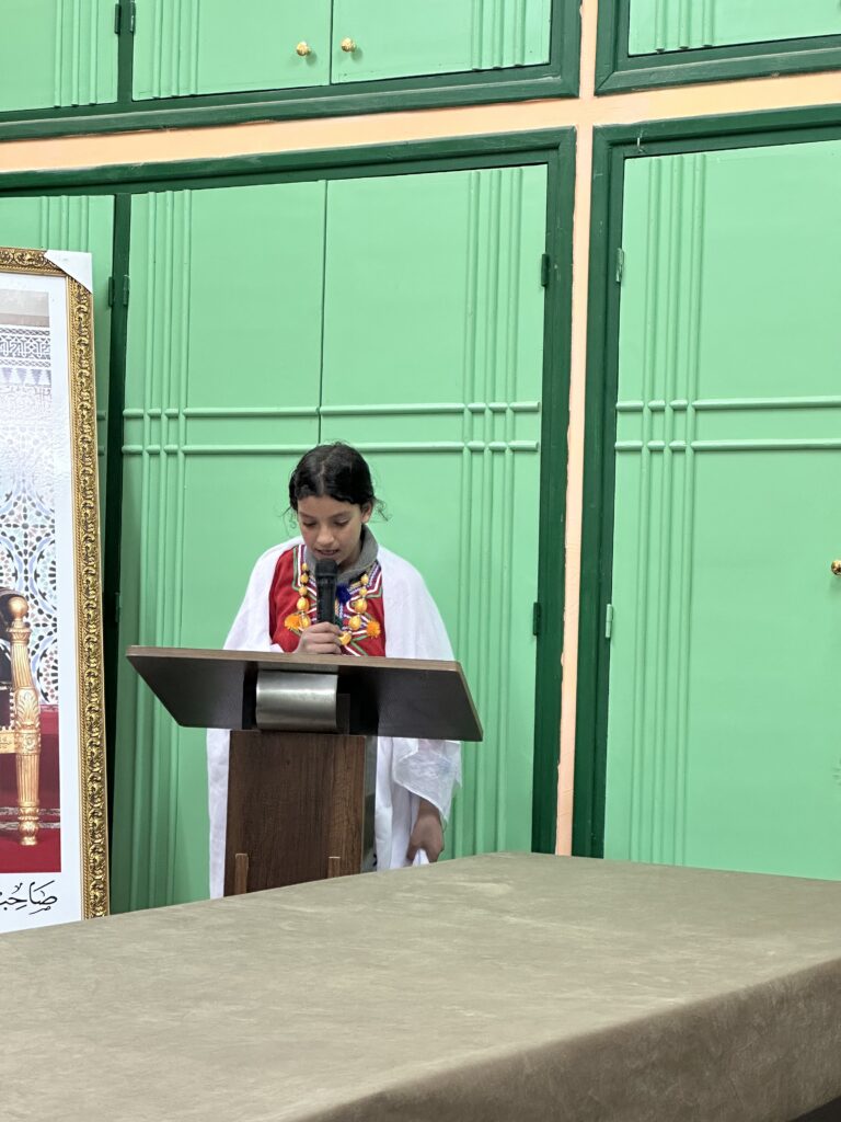 Inauguration Bibliothèque AL MASSIRA discours d'une élève